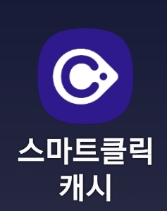 캘리테크 이미지
