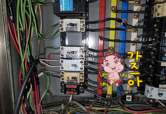 대복주유소 이미지