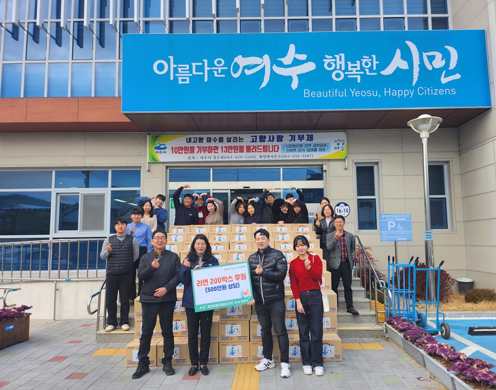 (주)코리아서비스 이미지