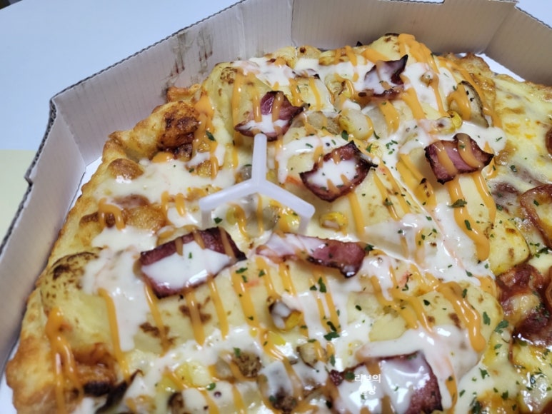 피자쿠치나하남 이미지