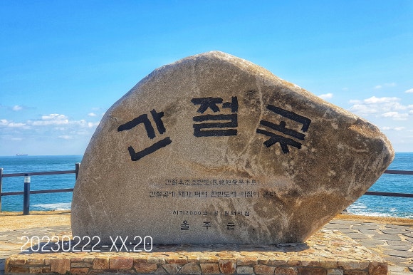 텐퍼센트커피 김해삼계북부점 이미지