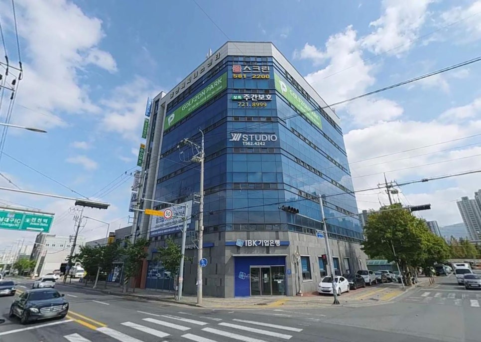 건축사사무소금성 이미지