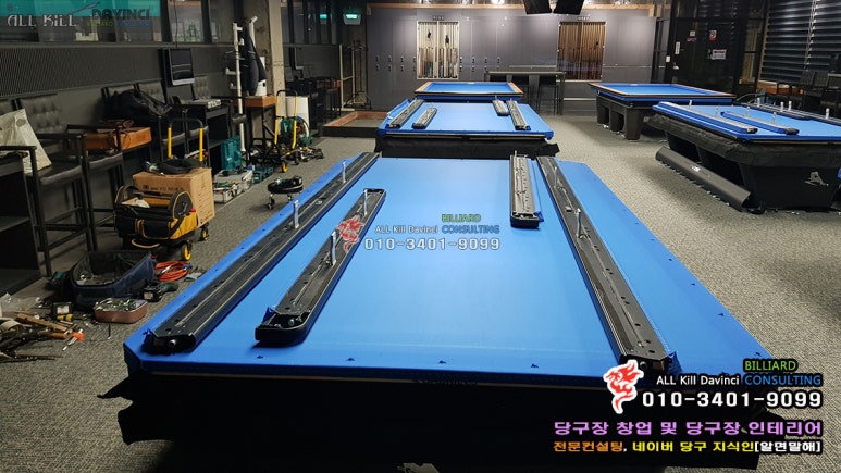 히트당구클럽 이미지