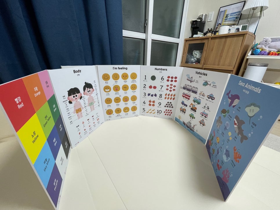 구구운송 이미지