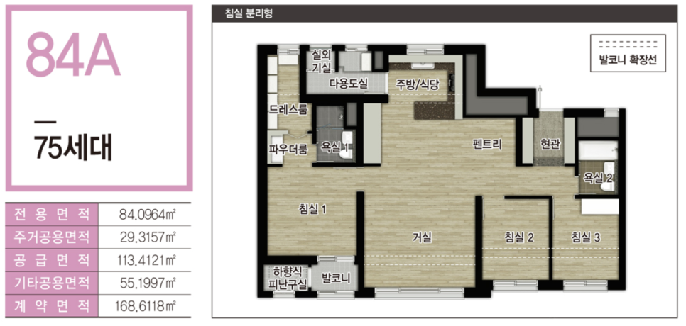 만촌시장 이미지