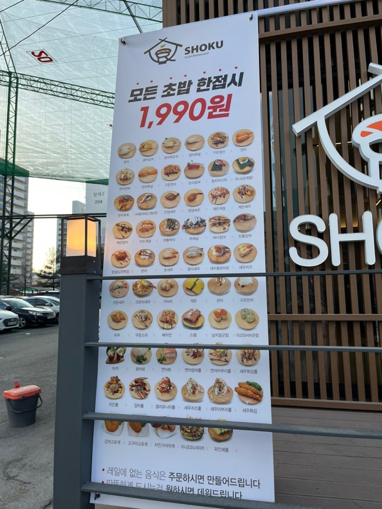 퍼스트스포렉스 이미지