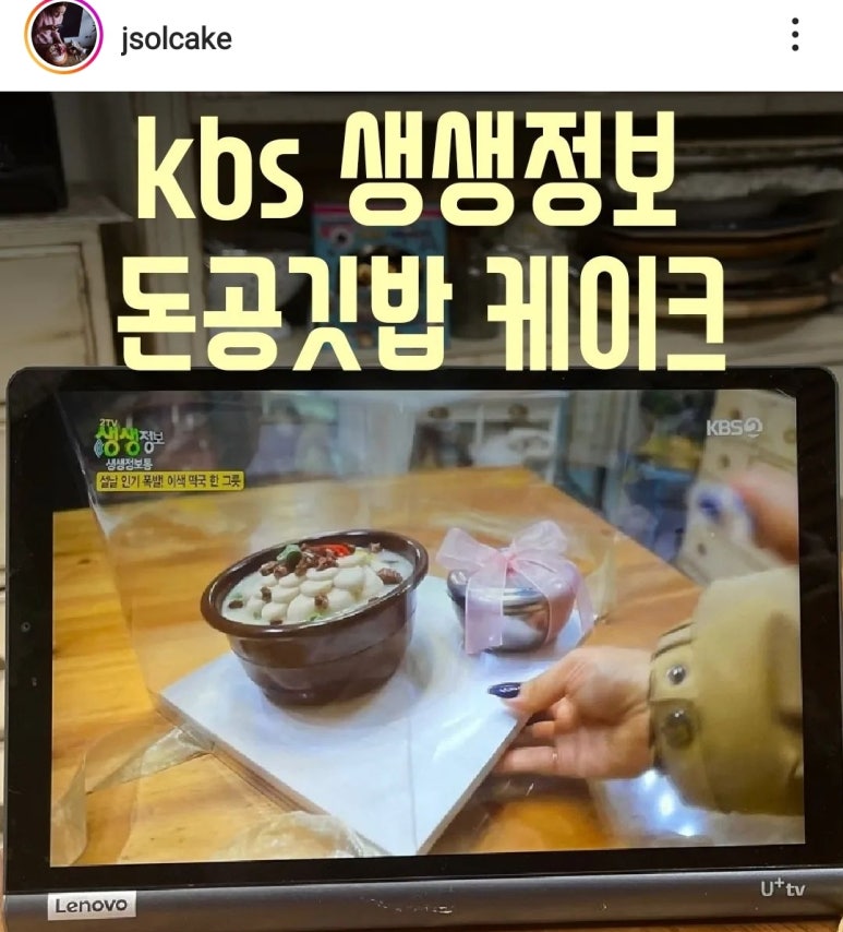 돈&밥 이미지