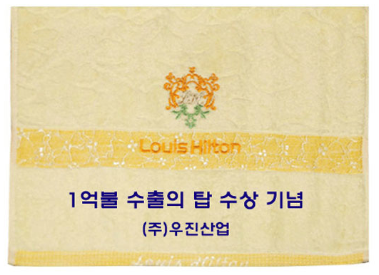 제일인쇄 이미지