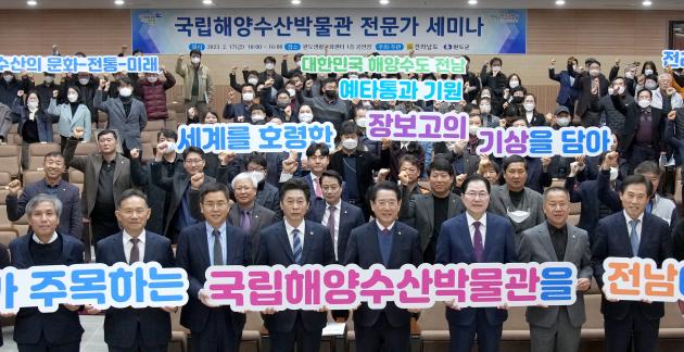 장보고수산센타 이미지