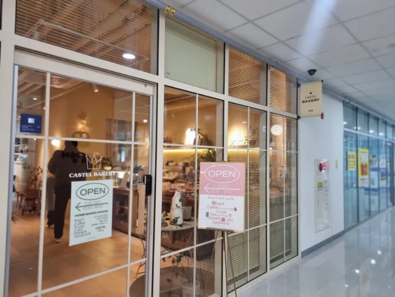 카스텔 베이커리 이미지
