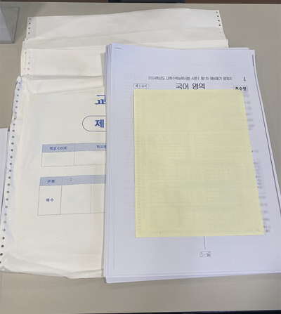 자기주도파이터클럽독서실 이미지