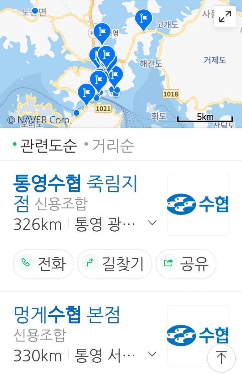 파트너2201 이미지