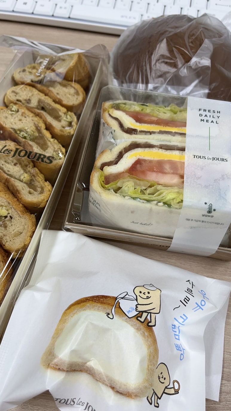 뚜레쥬르천안목천점 이미지