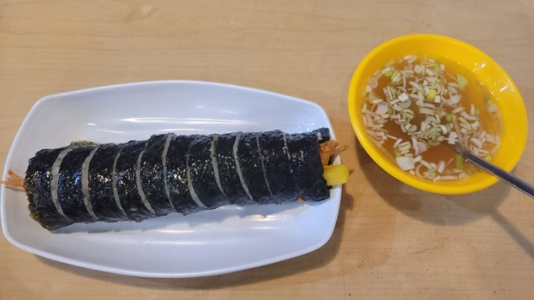 휴분식 이미지