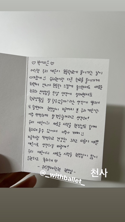 씽크블럭랜드 이미지