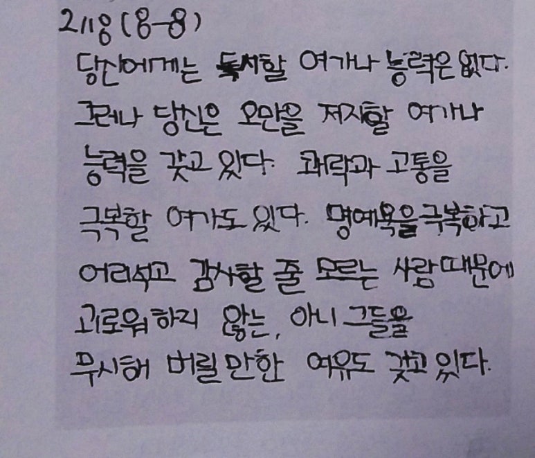 라플라스365 이미지