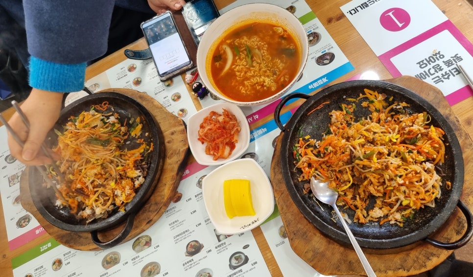 고봉민김밥인대구 이미지