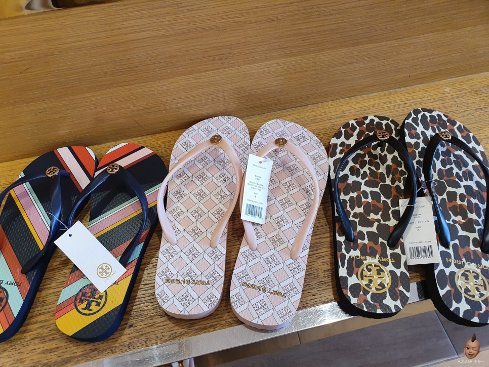 무지개식당 이미지