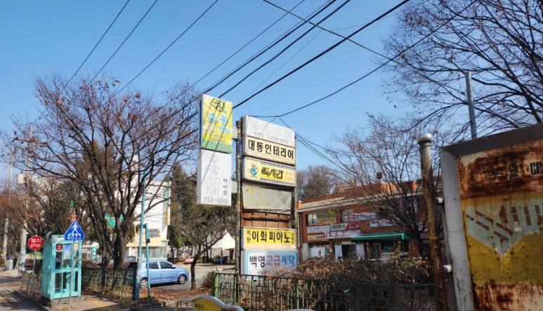 지에스노블산업 이미지
