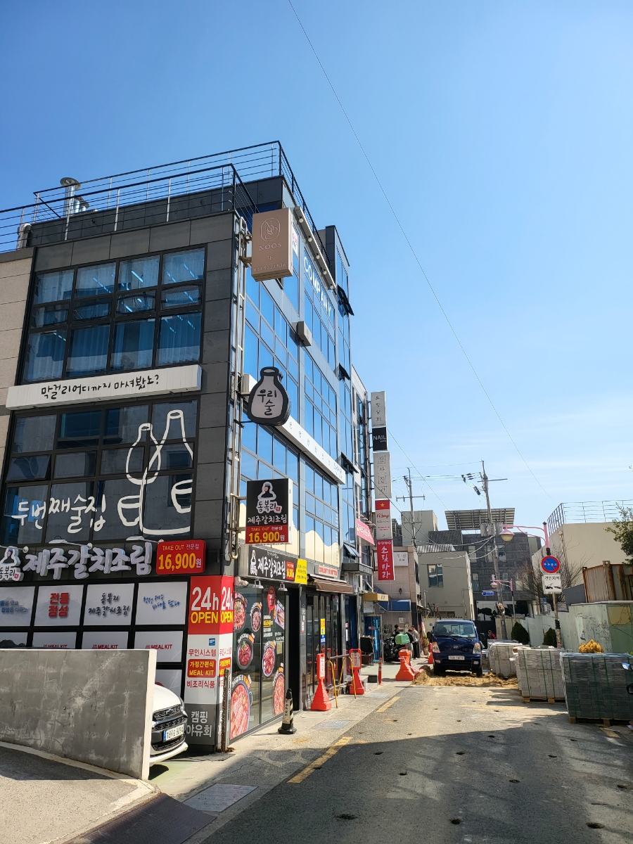 마야네일 이미지