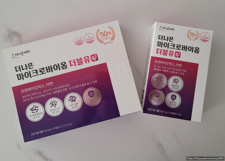 엔에스더블유더블유 이미지