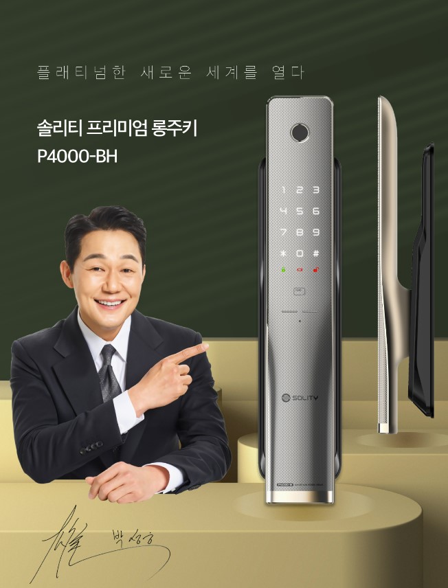 더아름다움 이미지