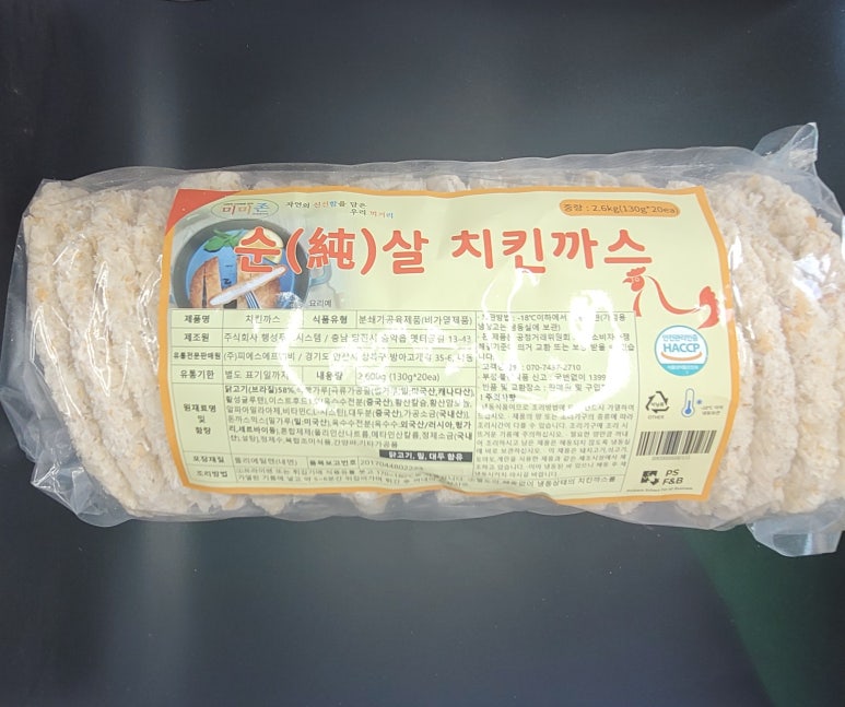 미미존 이미지