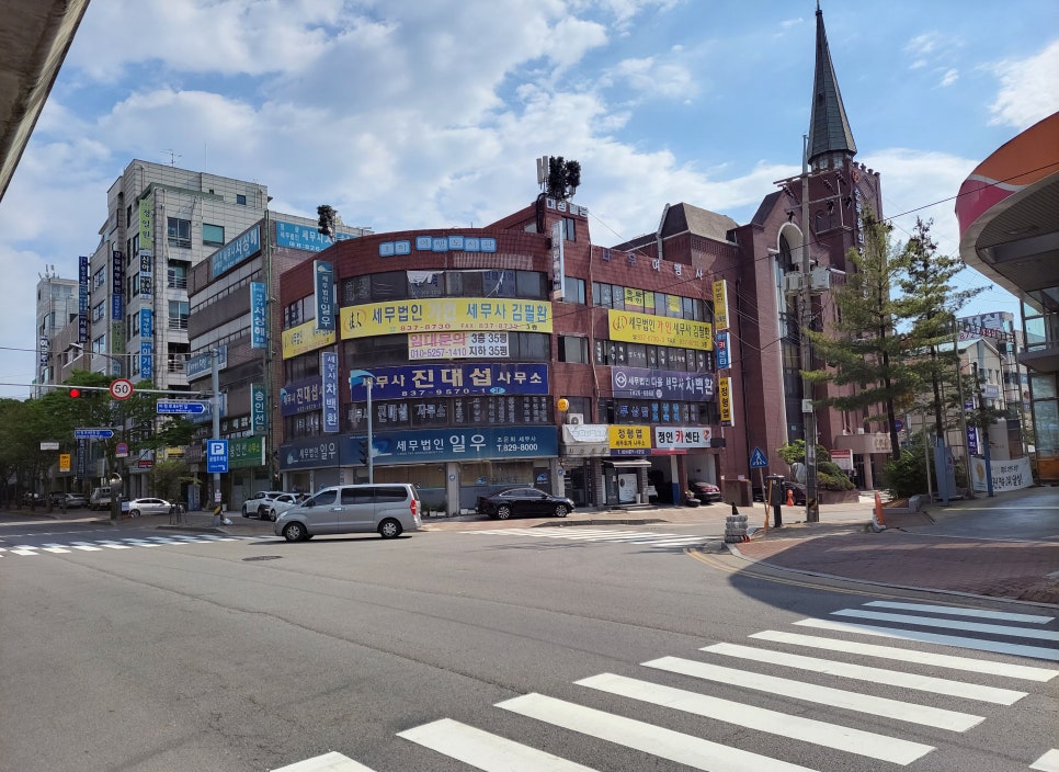 원타일 이미지