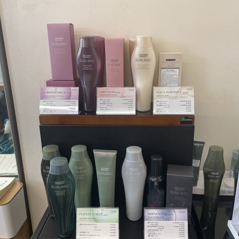 엘도라헤어 이미지