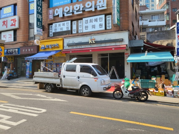 메가당구클럽 이미지