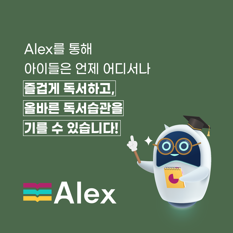 캔잡 이미지