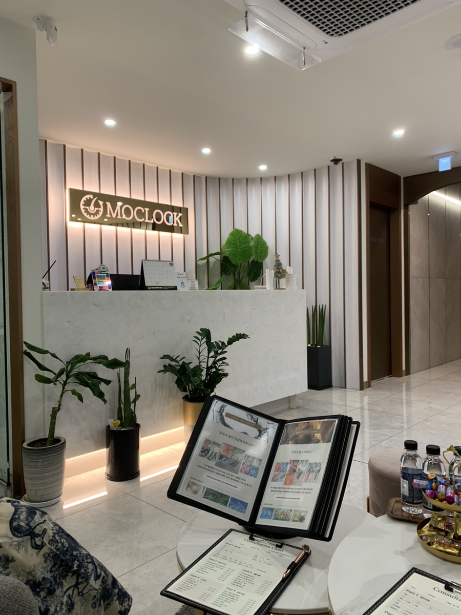 모클락 강남본점 이미지