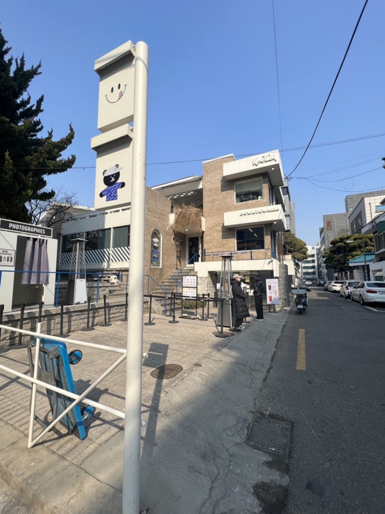노티드 연남, 2층 이미지