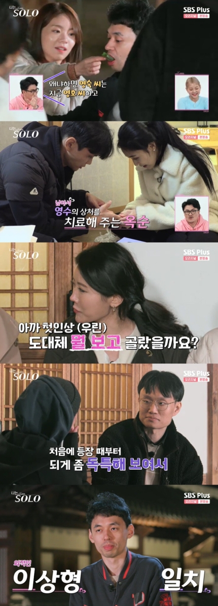 영수닥터학원 이미지