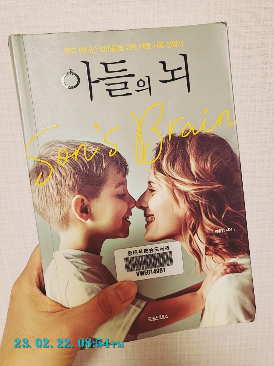 박갑이 이미지