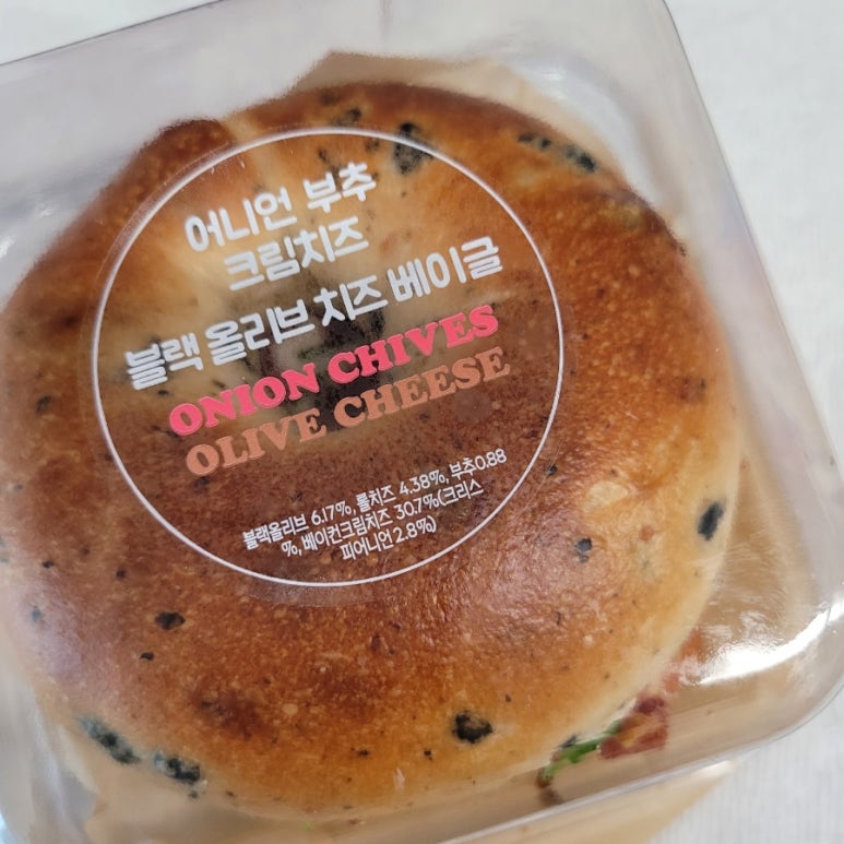 파리바게뜨대성 이미지