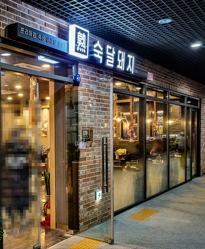 (주)아이언가이즈 이미지