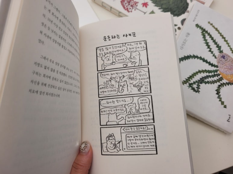 지니홈스튜디오포토앤아트갤러리 이미지