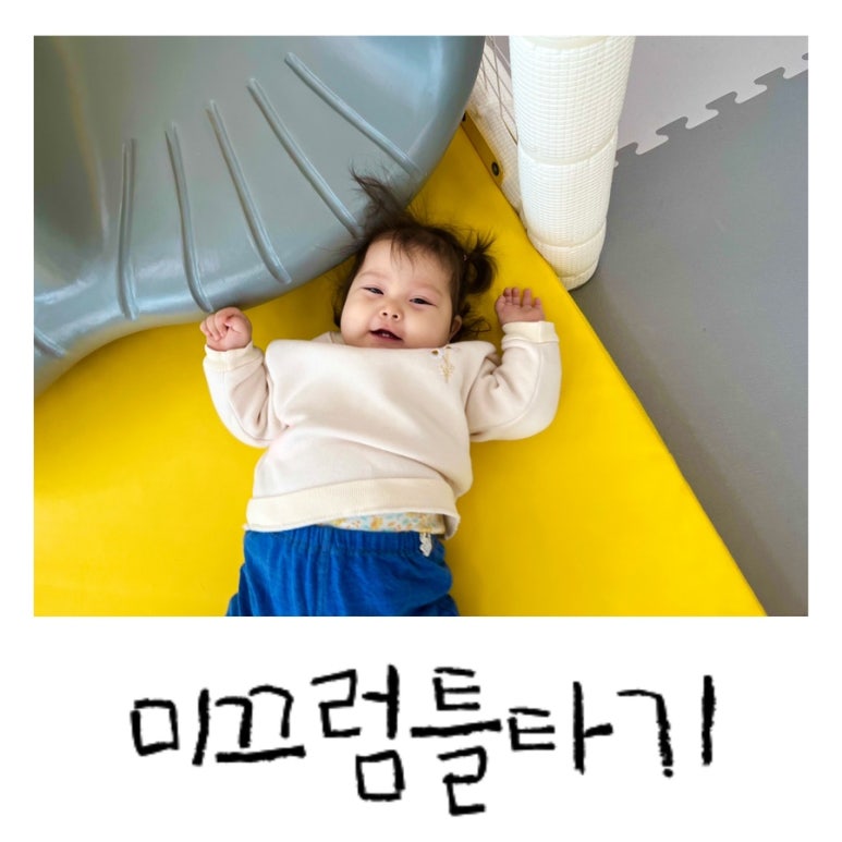 우리끼리키즈카페히어로마을 이미지