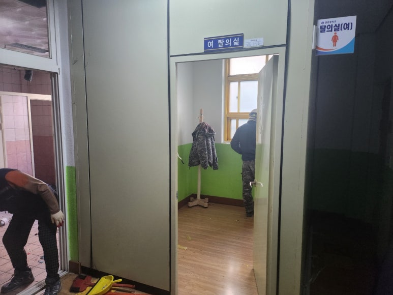 경운중학교 이미지