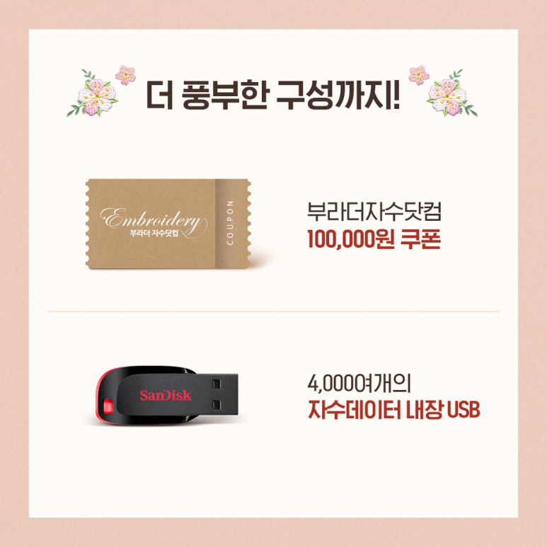 다오팩토리 이미지