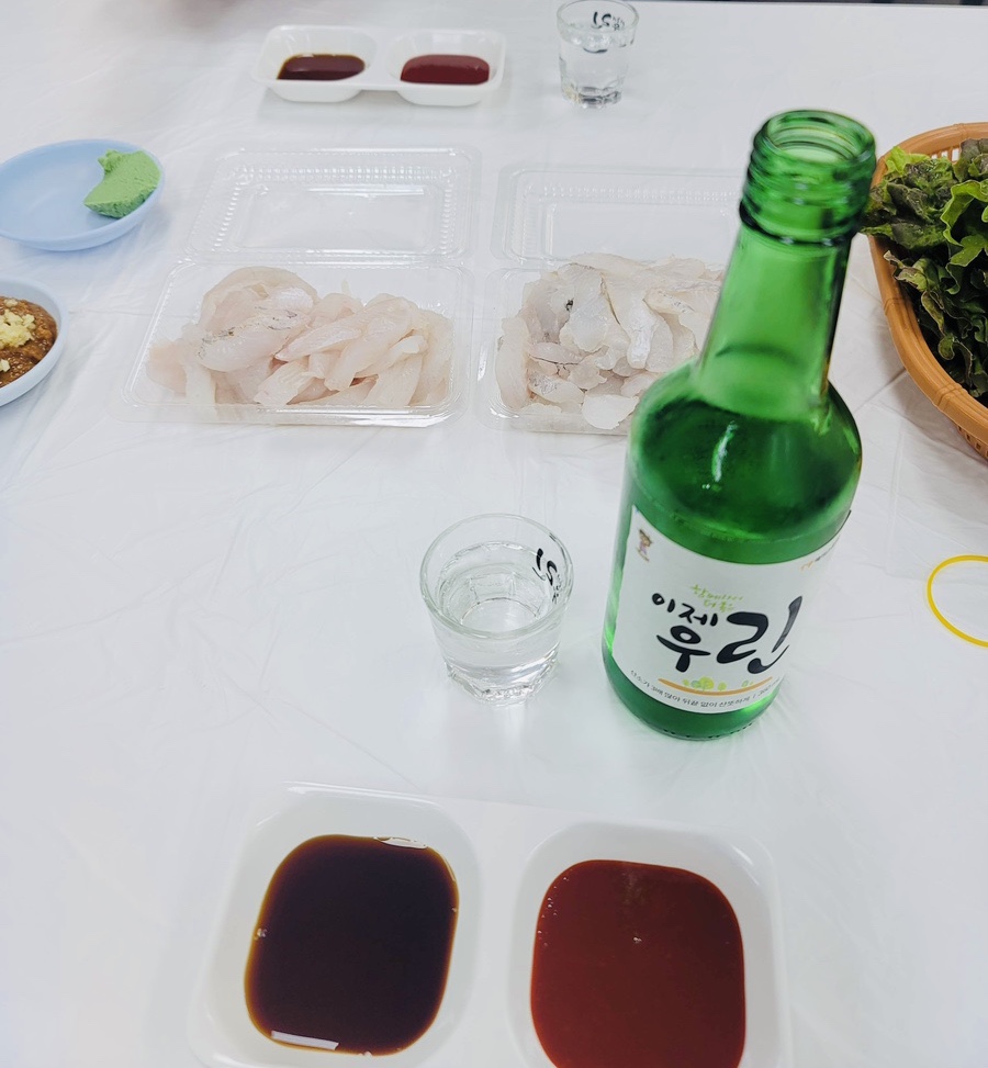 어시장회 이미지