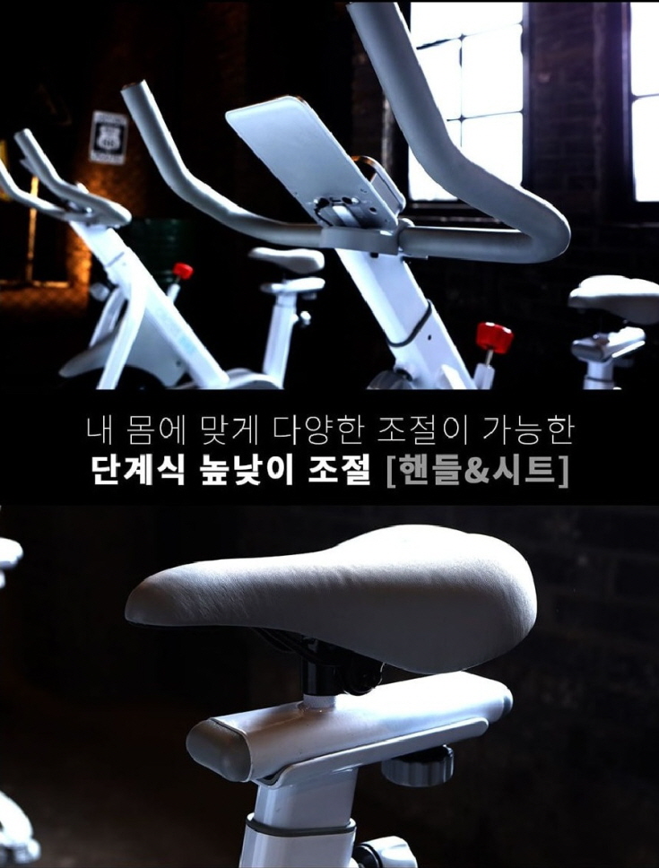 PJ바이크 이미지