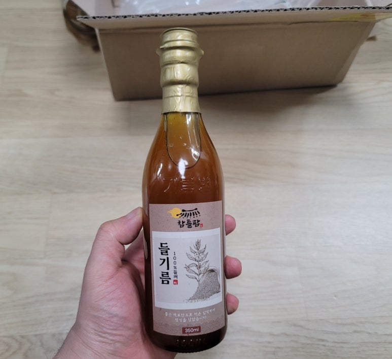 참들팜 이미지