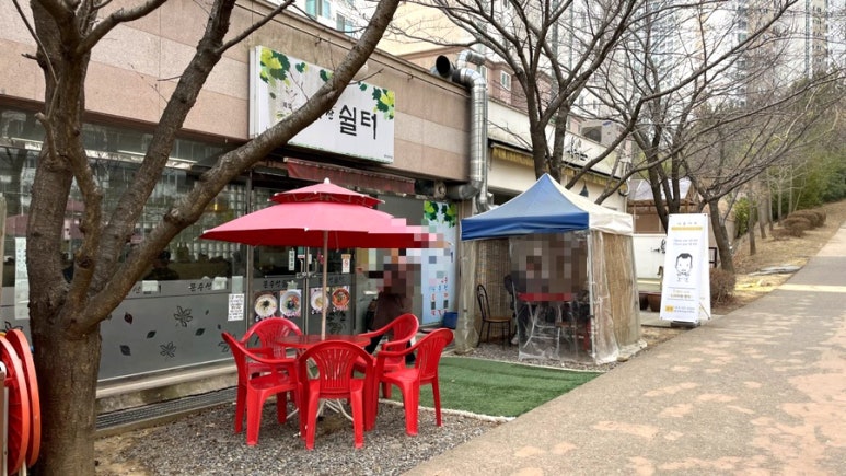 문수산쉴터 이미지