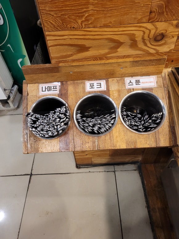 투엠돈까스 이미지