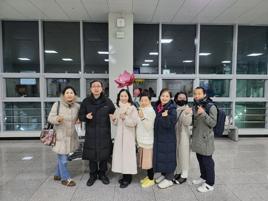 월드홍익선원 이미지