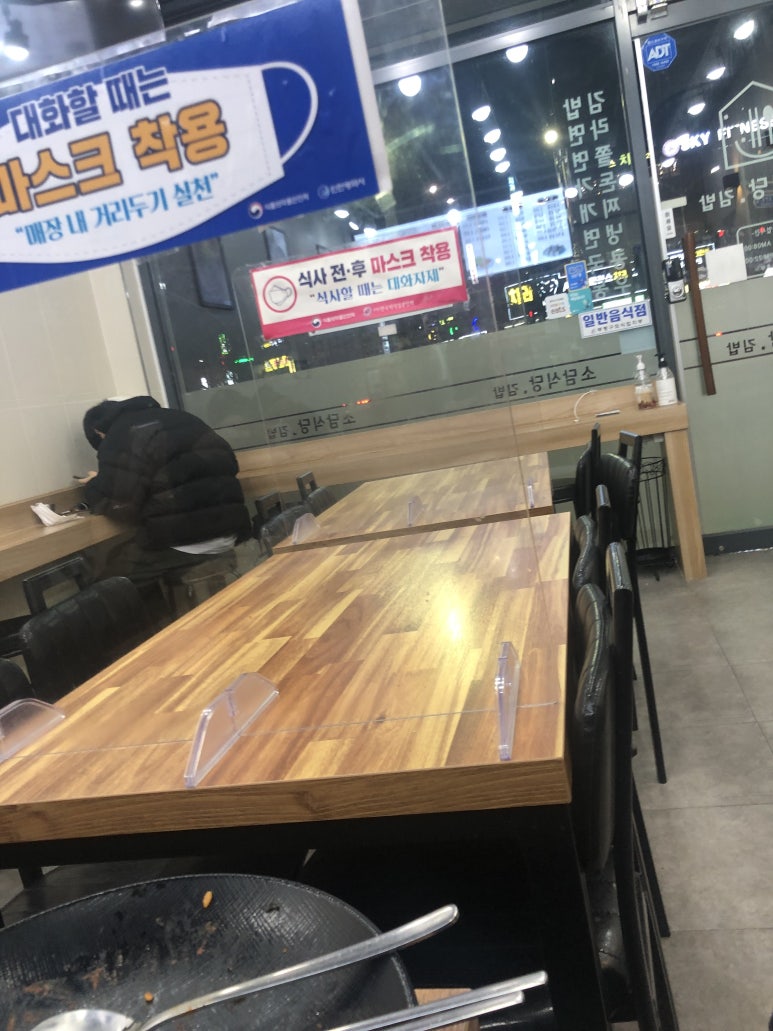 소담식당.김밥 이미지