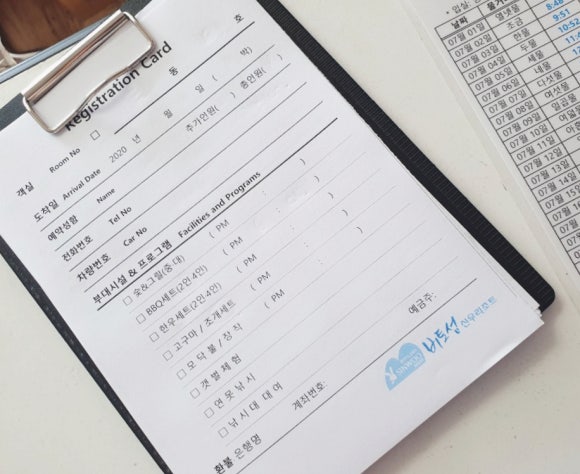 신우냉동 이미지