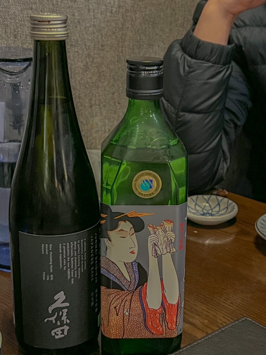 굿바틀 이미지